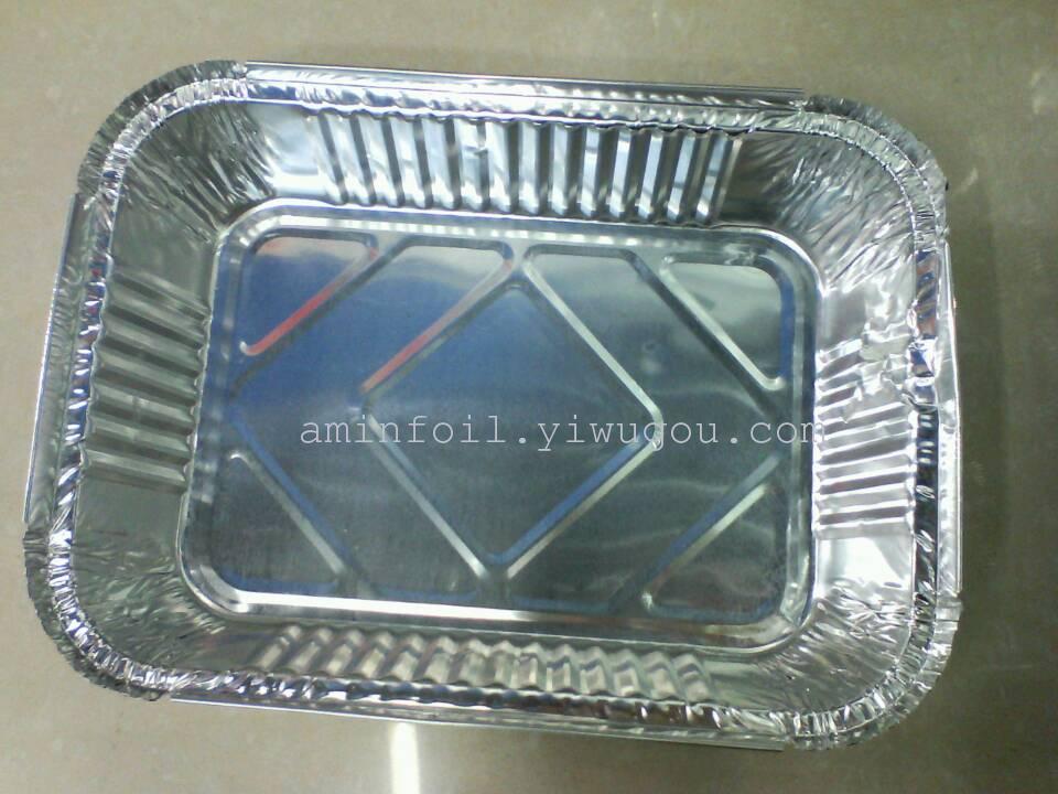 aluminium container