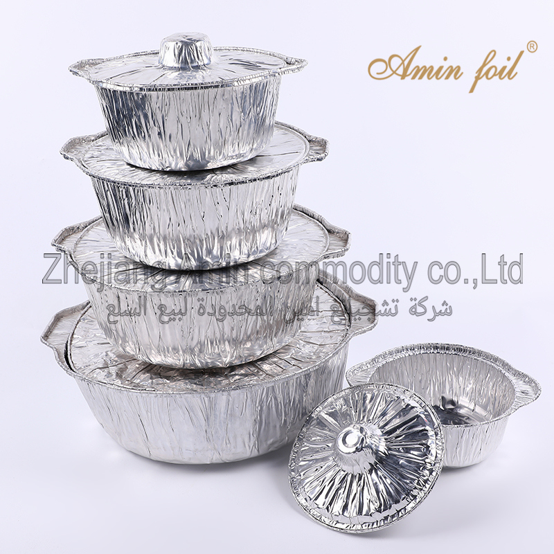 aluminium container